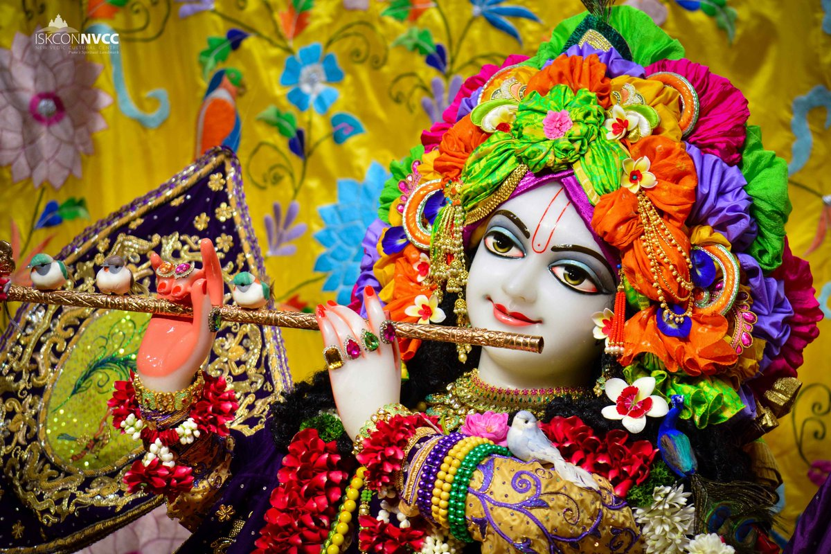 Krsna Deva Bhavantam Vande